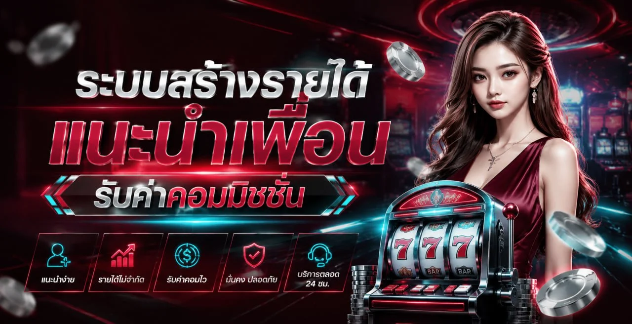 G2Gสล็อต เกมสล็อตออนไลน์ค่ายดังบน G2G2112